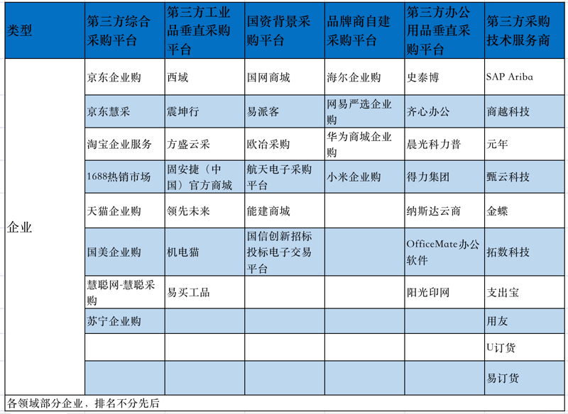 凝晶流焱拟人图片:从冷艳到温暖,一场视觉盛宴