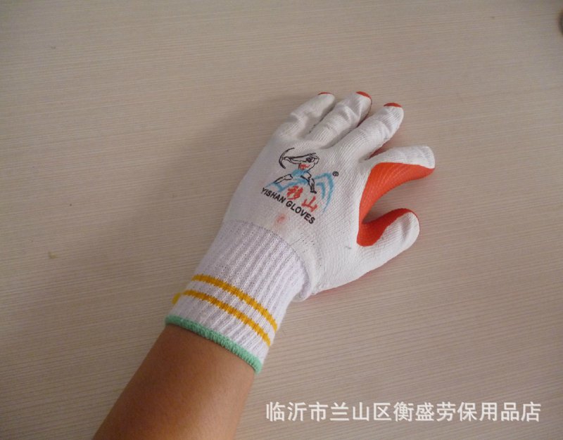 凝晶流焱拟人图片:从设计到市场