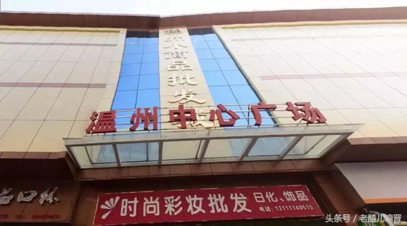 山西凝晶琉商贸公司的名称,不仅承载着企业的品牌价值,更蕴含着深厚的文化底蕴和积极向上的企业精神。在起名时选择寓意好的字眼尤为关键。